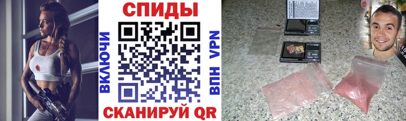 АМФ VHQ  Сосногорск 