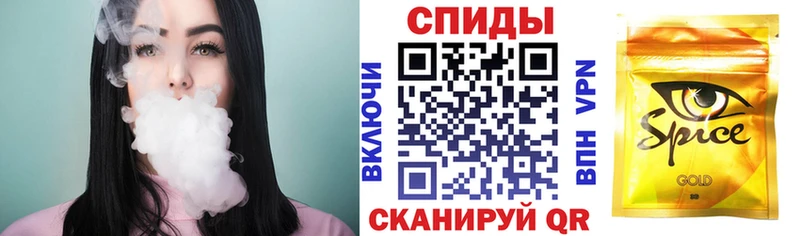 продажа наркотиков  Сосногорск  Бутират оксибутират 