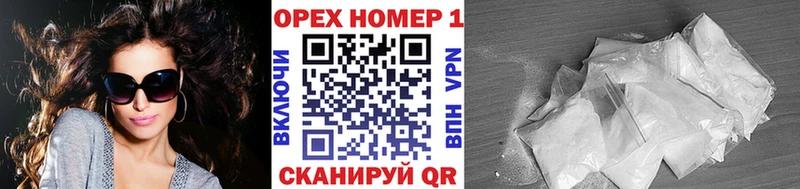 blacksprut ТОР  продажа наркотиков  Сосногорск  Cocaine Колумбийский 