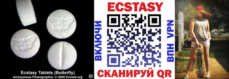 ЭКСТАЗИ бентли  Сосногорск 