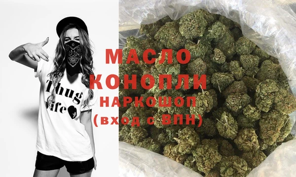 PSILOCYBIN Армянск