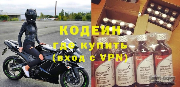 PSILOCYBIN Армянск
