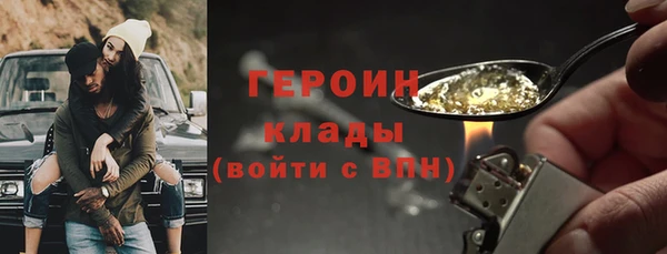 PSILOCYBIN Армянск