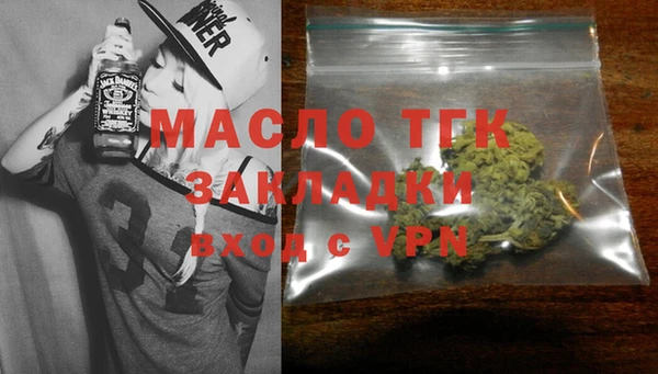 прущие грибы Арсеньев