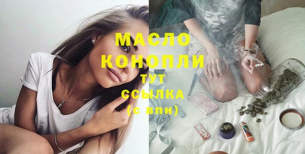 PSILOCYBIN Армянск