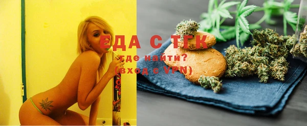 PSILOCYBIN Армянск