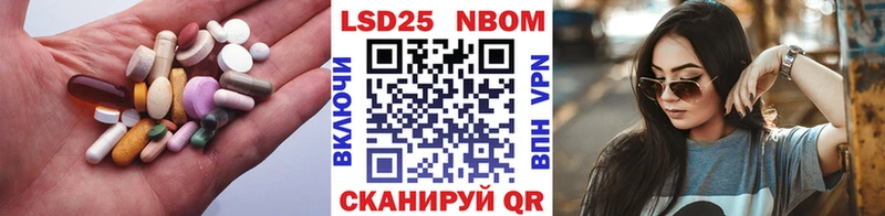 LSD-25 экстази кислота  Сосногорск 