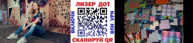Марки N-bome 1,8мг  mega как войти  Сосногорск 
